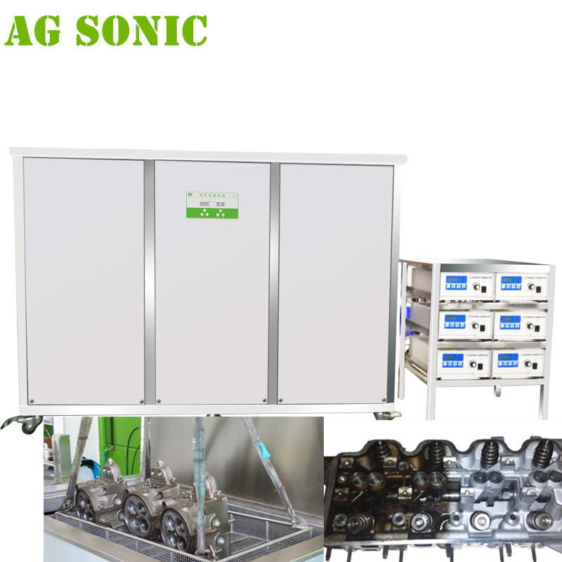 Diesel Engine Parts Ultrasonic Cleaning Ultrasonic Cleaning For Metal Parts Car Parts